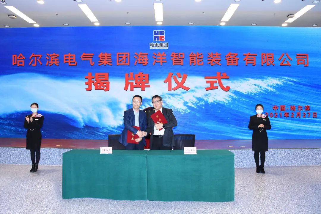 �й����ط�����(�ɷ�)���޹�˾-�ٷ���վ