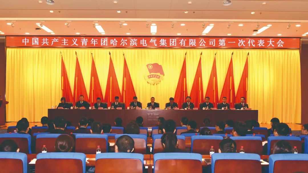 �й����ط�����(�ɷ�)���޹�˾-�ٷ���վ