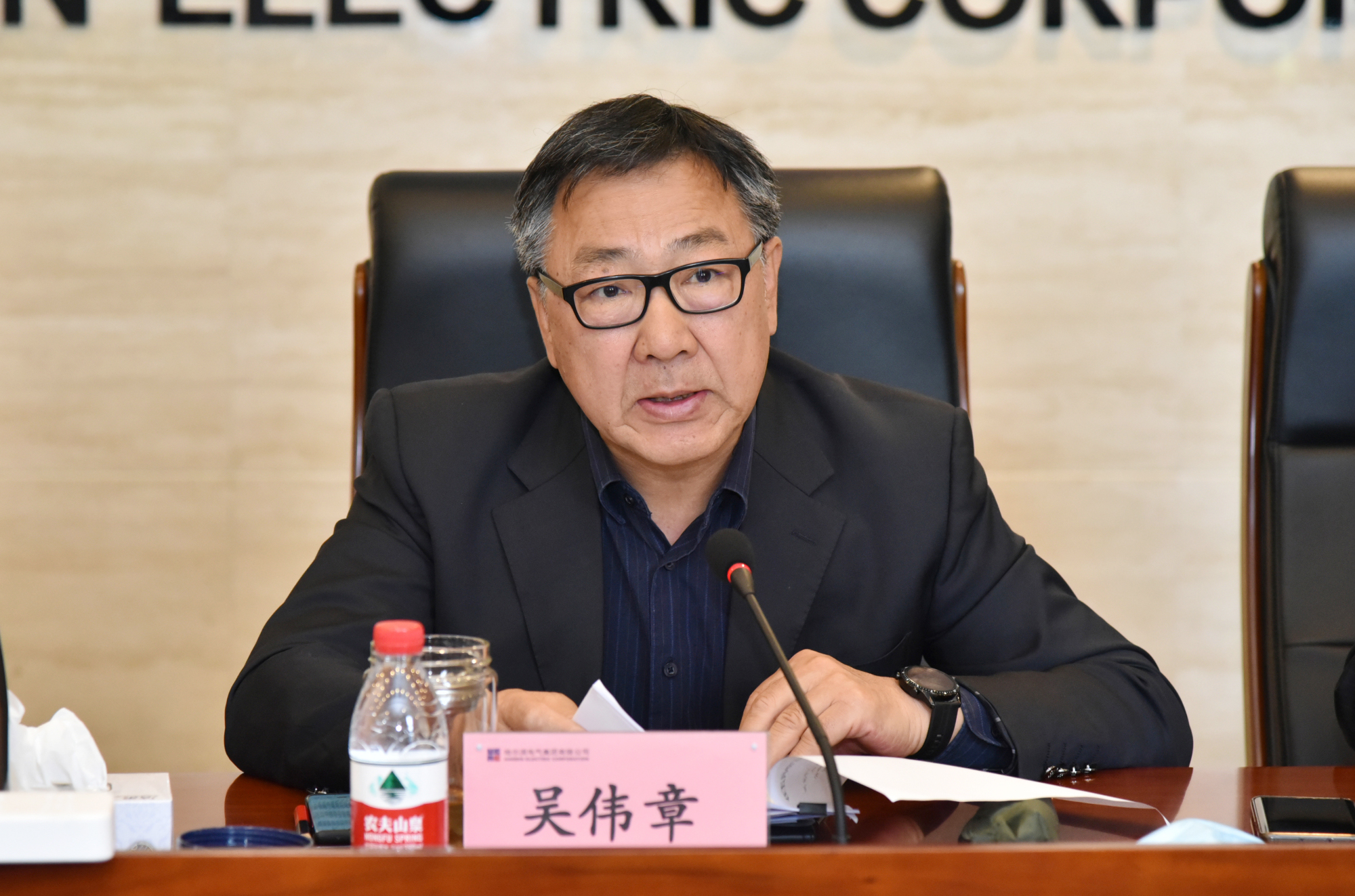 �й����ط�����(�ɷ�)���޹�˾-�ٷ���վ