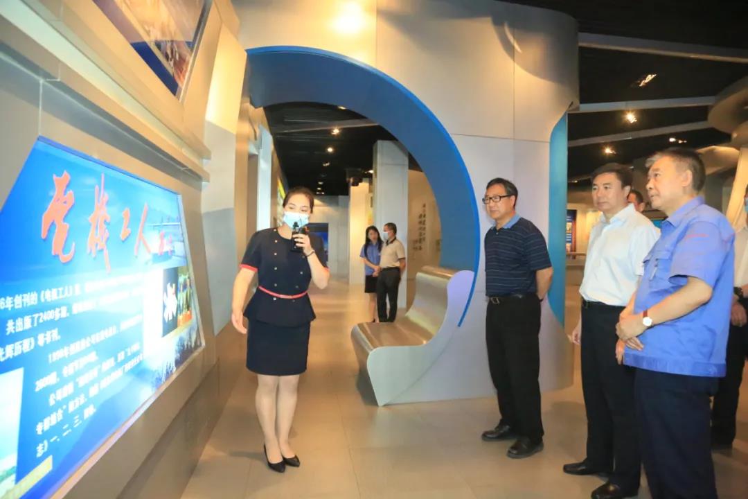 �й����ط�����(�ɷ�)���޹�˾-�ٷ���վ