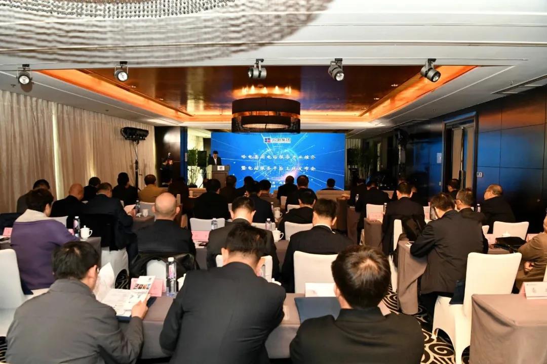 �й����ط�����(�ɷ�)���޹�˾-�ٷ���վ