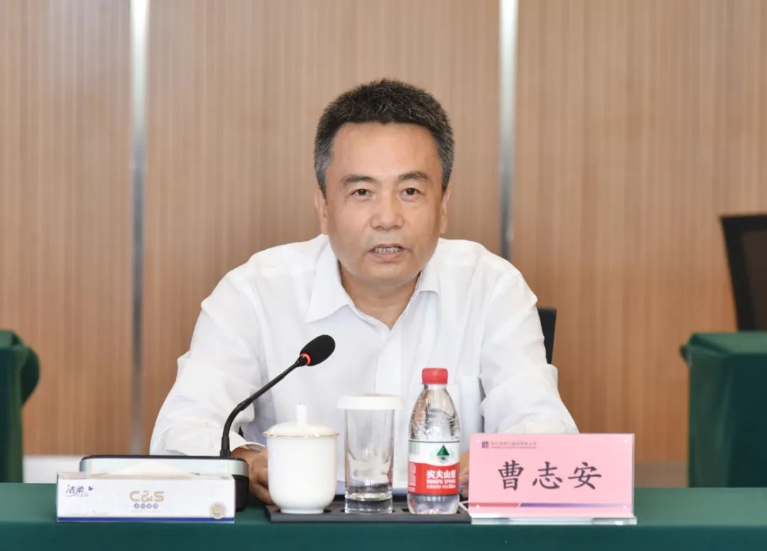 �й����ط�����(�ɷ�)���޹�˾-�ٷ���վ