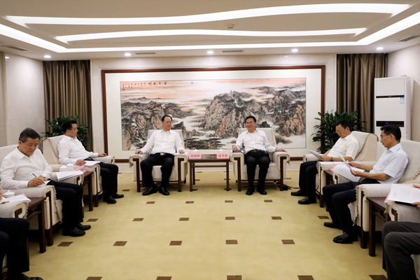 �й����ط�����(�ɷ�)���޹�˾-�ٷ���վ