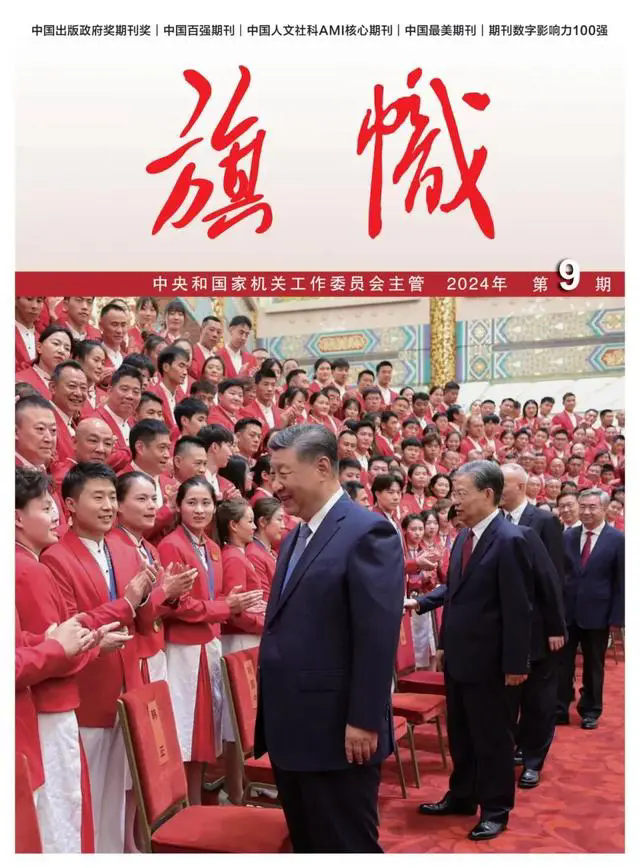 �й����ط�����(�ɷ�)���޹�˾-�ٷ���վ