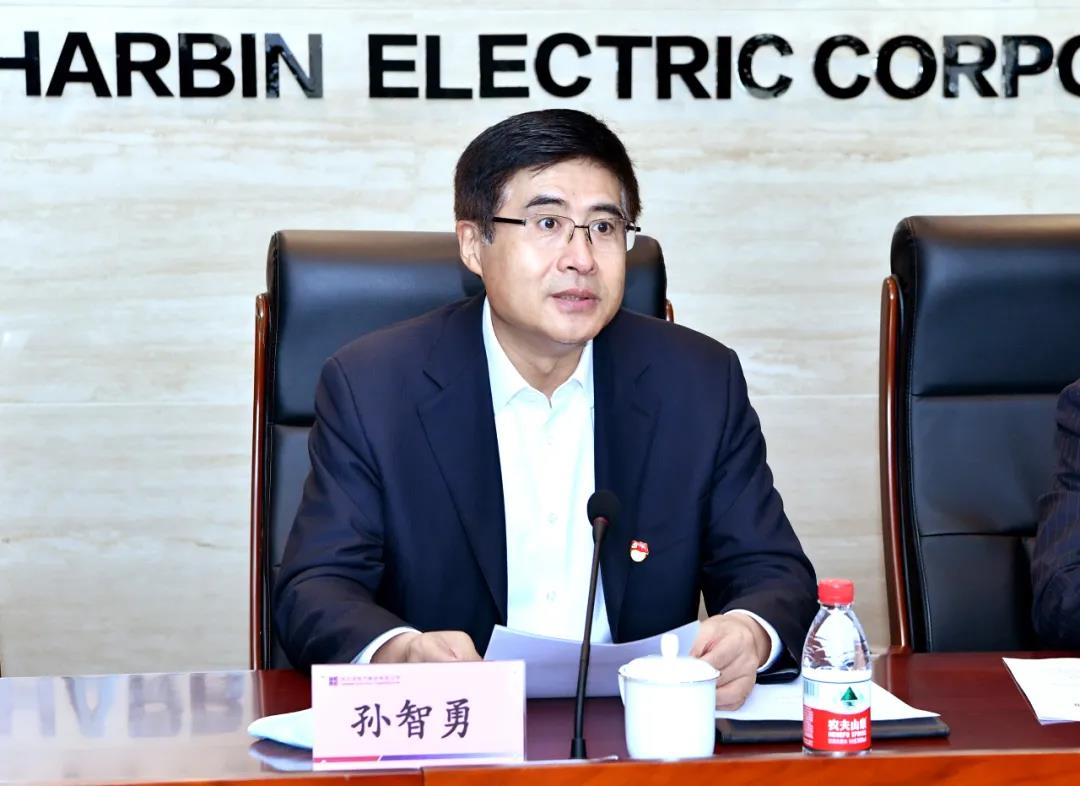 �й����ط�����(�ɷ�)���޹�˾-�ٷ���վ