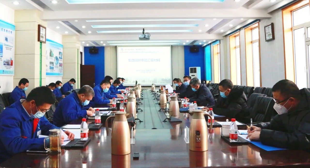 �й����ط�����(�ɷ�)���޹�˾-�ٷ���վ