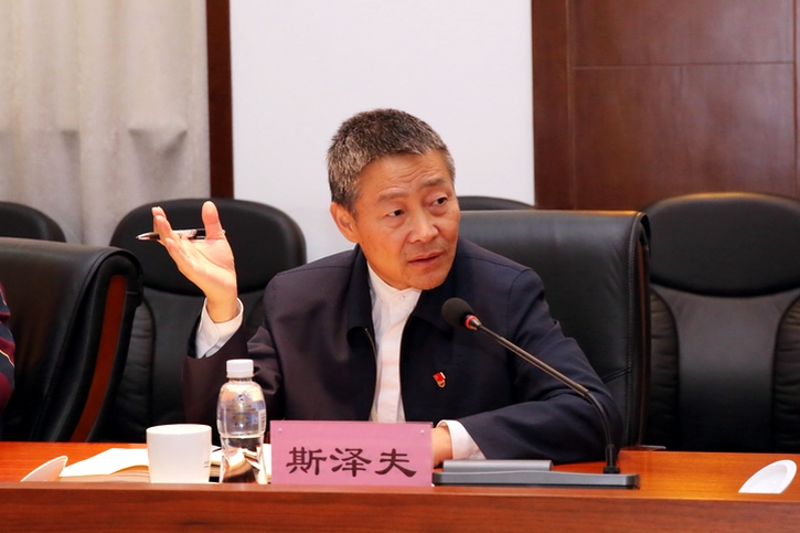 �й����ط�����(�ɷ�)���޹�˾-�ٷ���վ