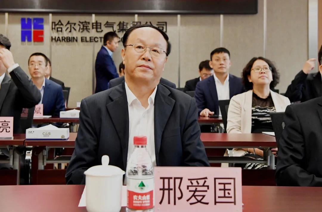 �й����ط�����(�ɷ�)���޹�˾-�ٷ���վ