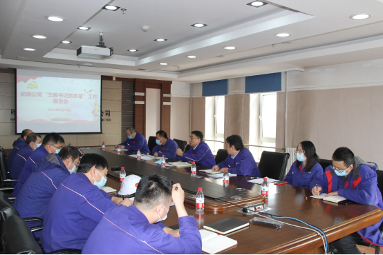 �й����ط�����(�ɷ�)���޹�˾-�ٷ���վ