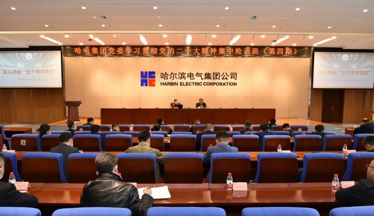 �й����ط�����(�ɷ�)���޹�˾-�ٷ���վ