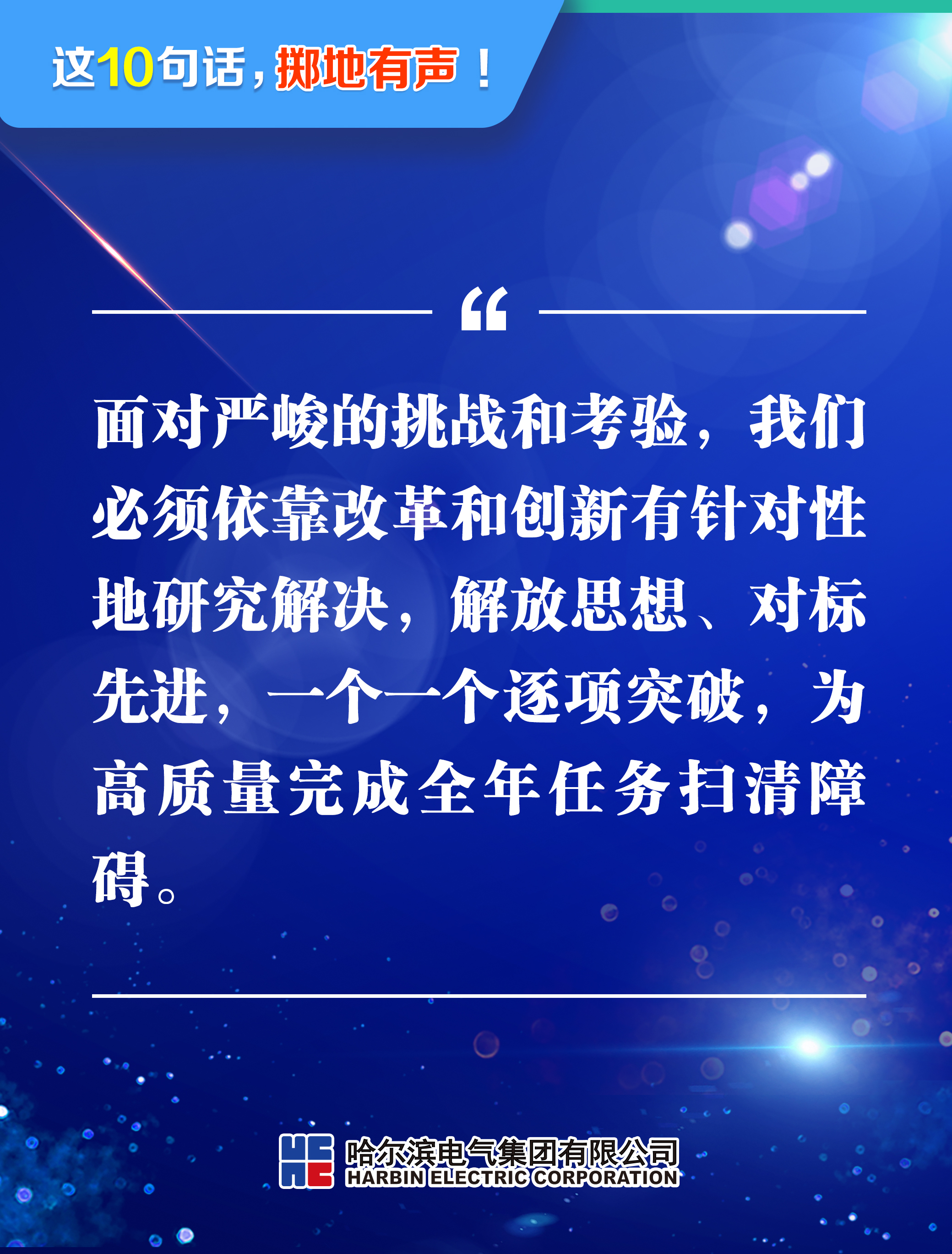 �й����ط�����(�ɷ�)���޹�˾-�ٷ���վ