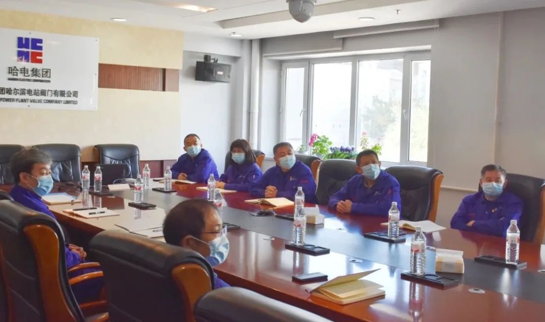 �й����ط�����(�ɷ�)���޹�˾-�ٷ���վ