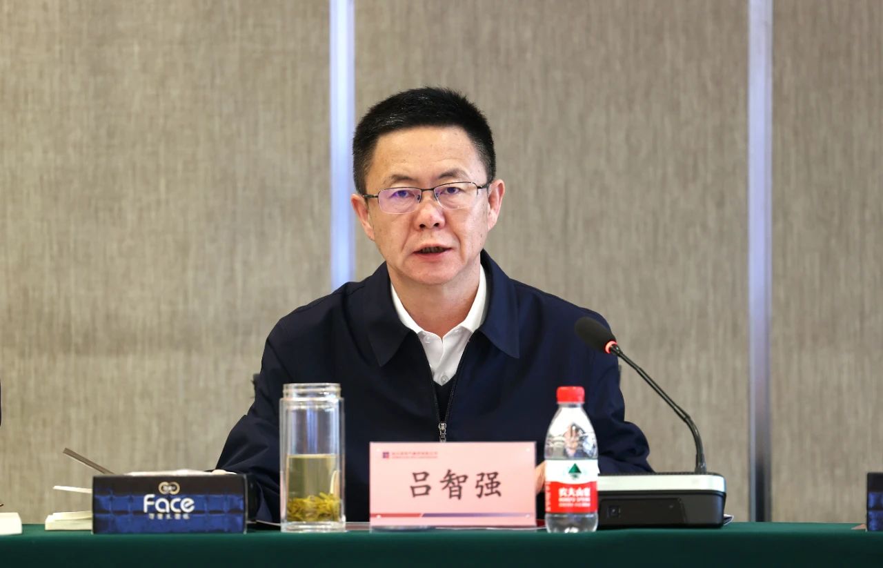 �й����ط�����(�ɷ�)���޹�˾-�ٷ���վ