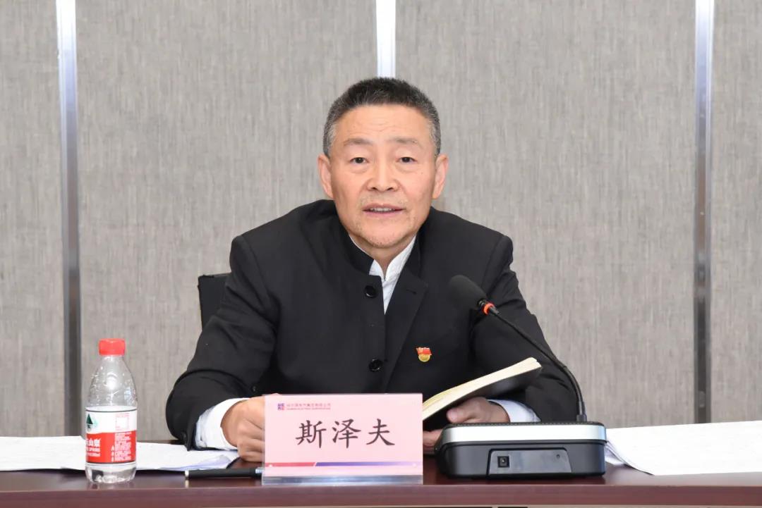 �й����ط�����(�ɷ�)���޹�˾-�ٷ���վ