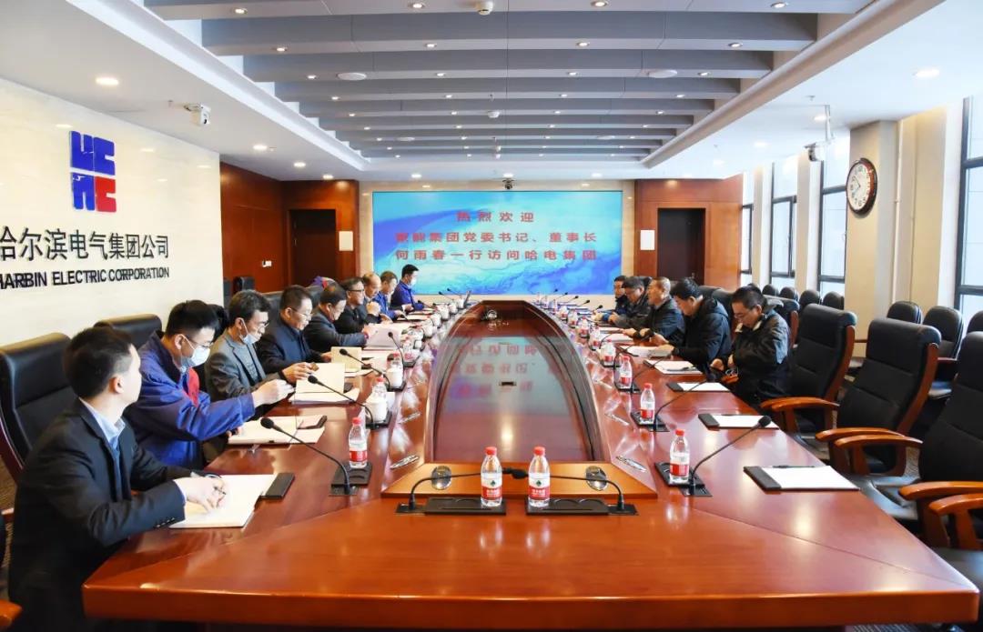 �й����ط�����(�ɷ�)���޹�˾-�ٷ���վ