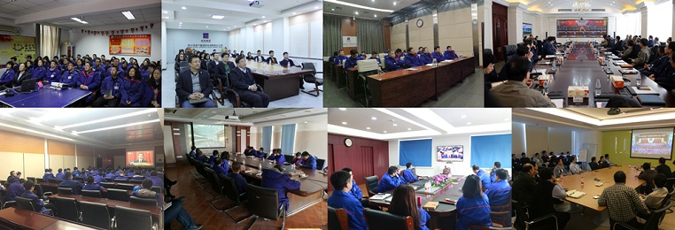 �й����ط�����(�ɷ�)���޹�˾-�ٷ���վ