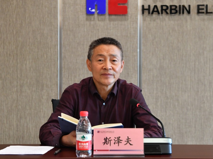 �й����ط�����(�ɷ�)���޹�˾-�ٷ���վ