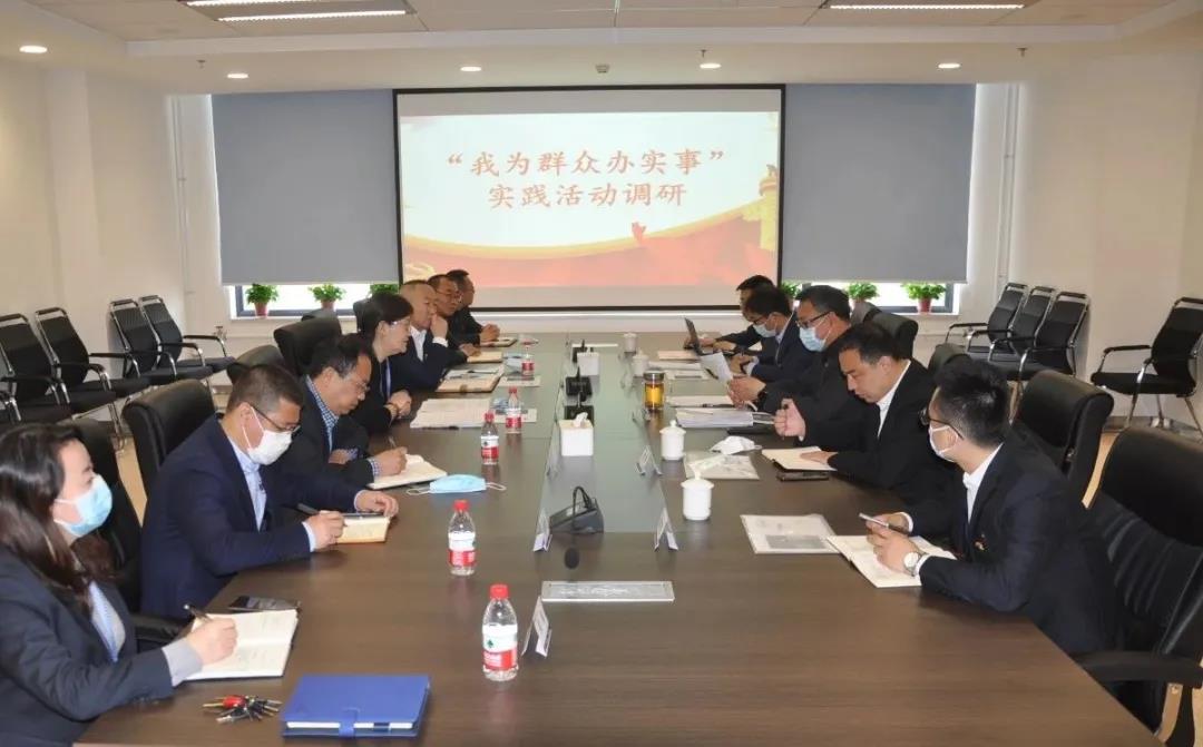 �й����ط�����(�ɷ�)���޹�˾-�ٷ���վ