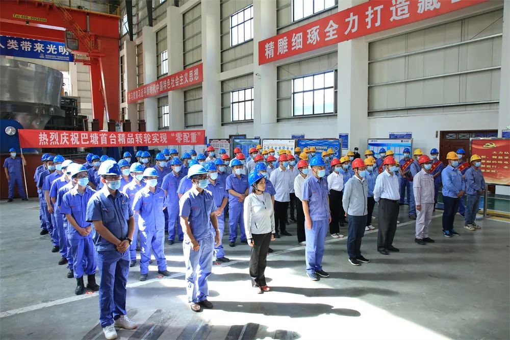 �й����ط�����(�ɷ�)���޹�˾-�ٷ���վ