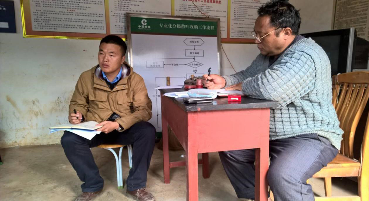 �й����ط�����(�ɷ�)���޹�˾-�ٷ���վ