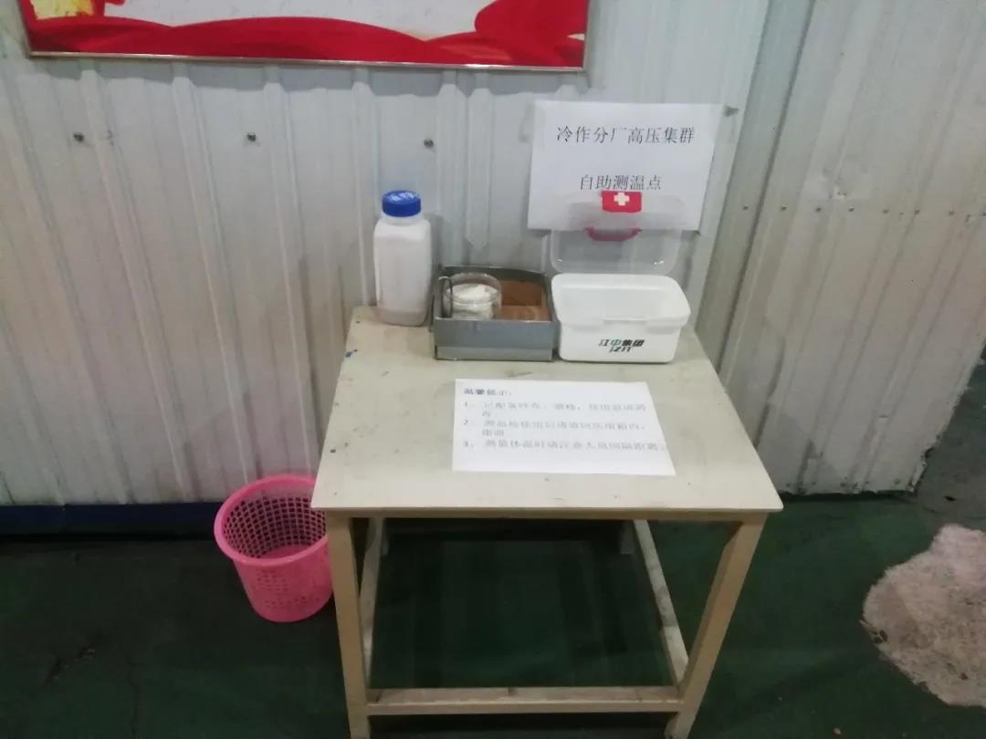 �й����ط�����(�ɷ�)���޹�˾-�ٷ���վ