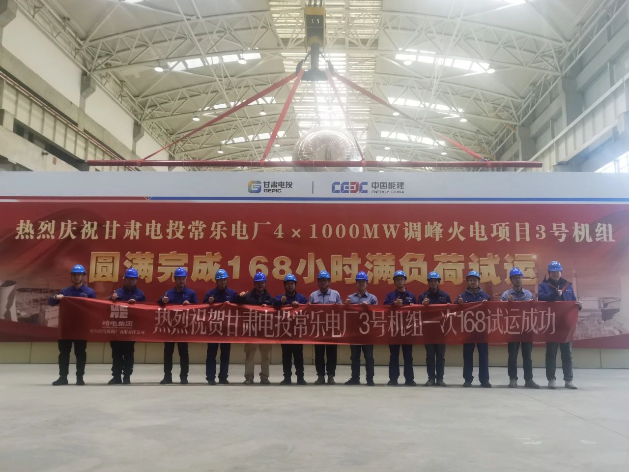 �й����ط�����(�ɷ�)���޹�˾-�ٷ���վ