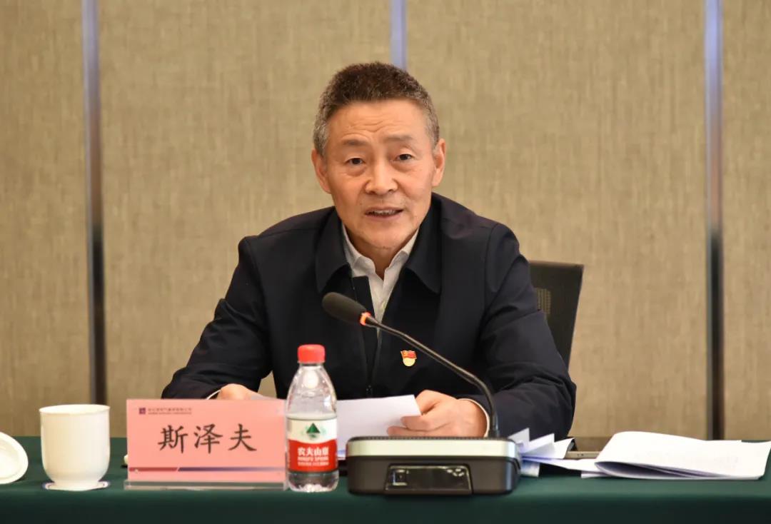 中国·必发集团(股份)有限公司-官方网站