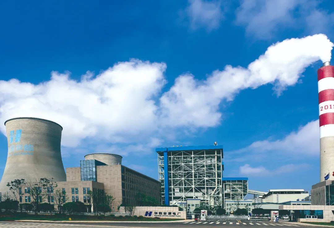 �й����ط�����(�ɷ�)���޹�˾-�ٷ���վ