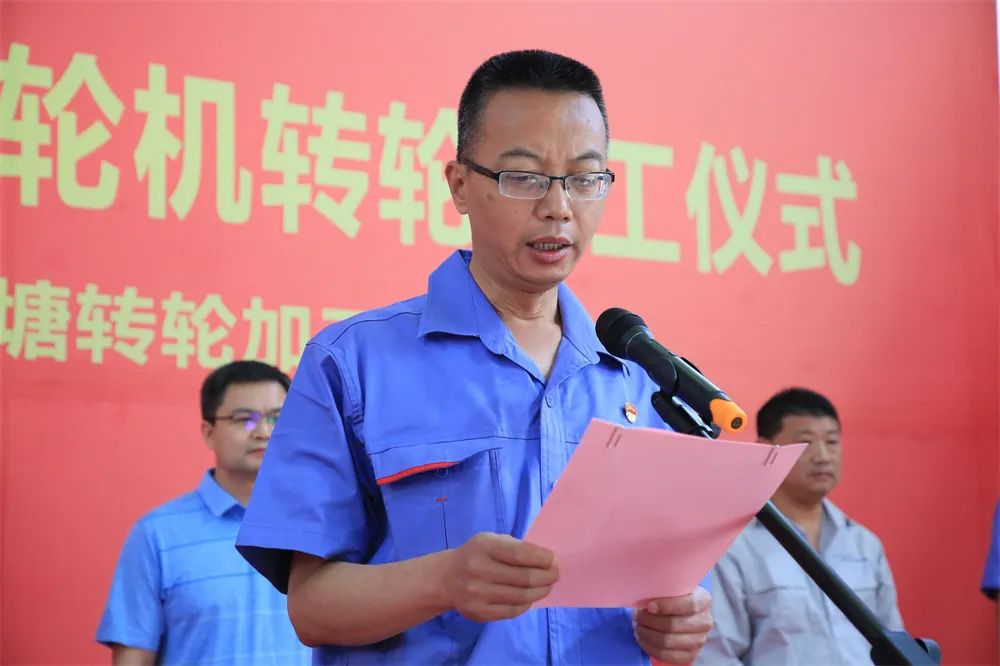 �й����ط�����(�ɷ�)���޹�˾-�ٷ���վ