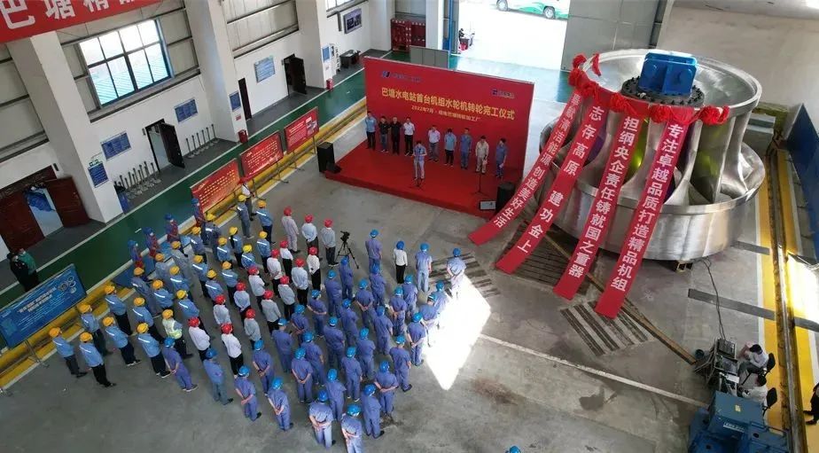 �й����ط�����(�ɷ�)���޹�˾-�ٷ���վ