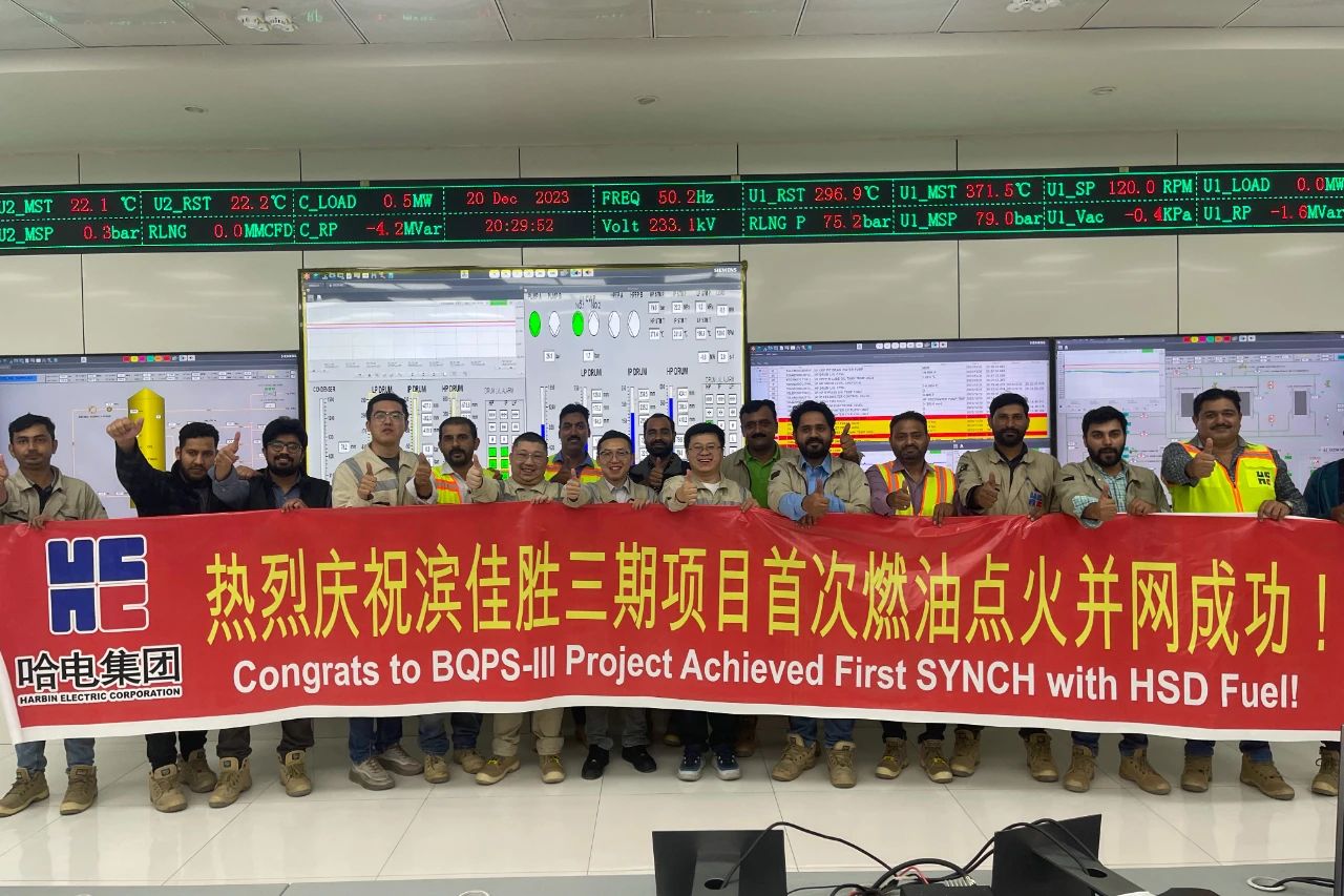 �й����ط�����(�ɷ�)���޹�˾-�ٷ���վ