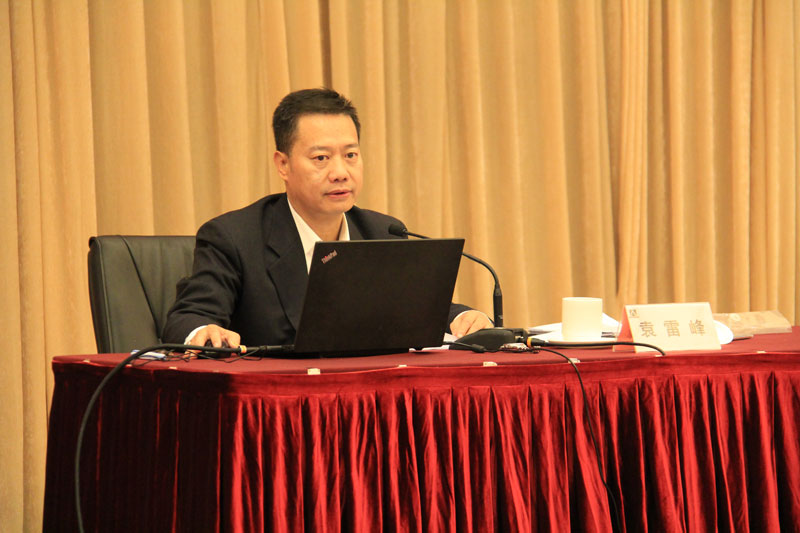 �й����ط�����(�ɷ�)���޹�˾-�ٷ���վ