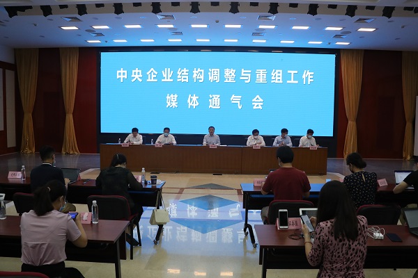 �й����ط�����(�ɷ�)���޹�˾-�ٷ���վ