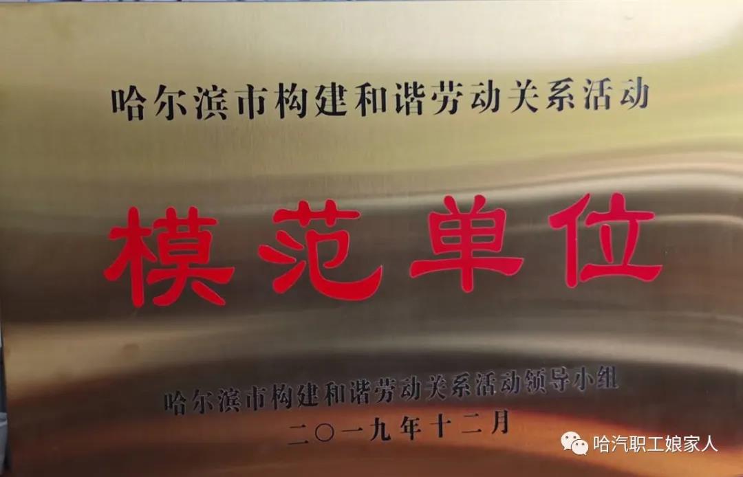 �й����ط�����(�ɷ�)���޹�˾-�ٷ���վ