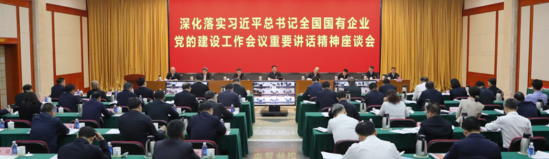 ����׿�����ʡ����󡢹���ί����ǡ����Ρ�������ҵˢ��