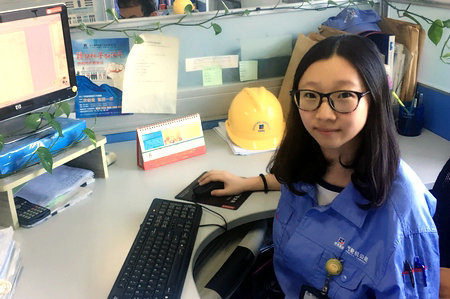 �й����ط�����(�ɷ�)���޹�˾-�ٷ���վ