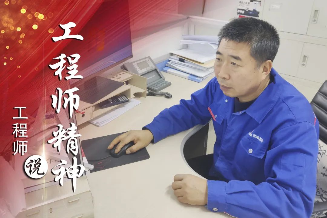 �й����ط�����(�ɷ�)���޹�˾-�ٷ���վ