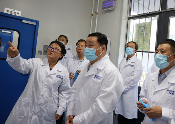 �й����ط�����(�ɷ�)���޹�˾-�ٷ���վ