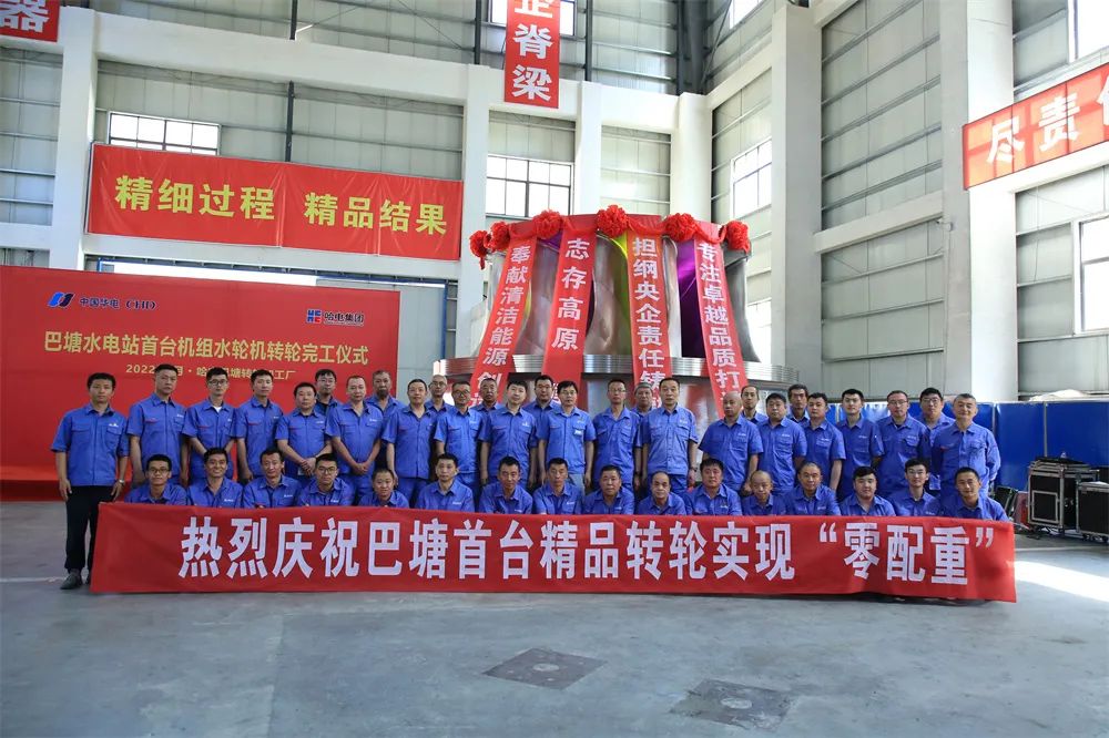 �й����ط�����(�ɷ�)���޹�˾-�ٷ���վ