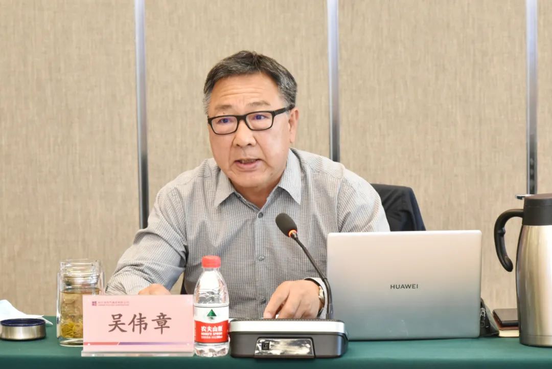 �й����ط�����(�ɷ�)���޹�˾-�ٷ���վ