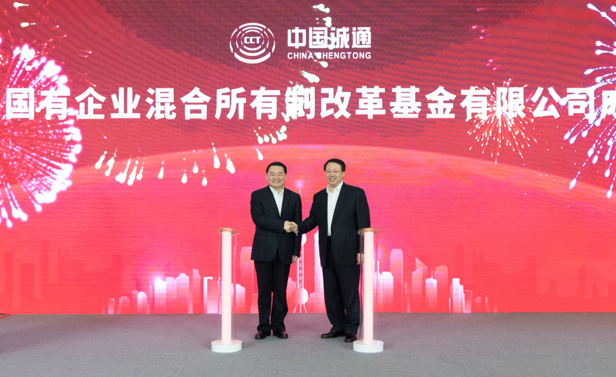 �й����ط�����(�ɷ�)���޹�˾-�ٷ���վ