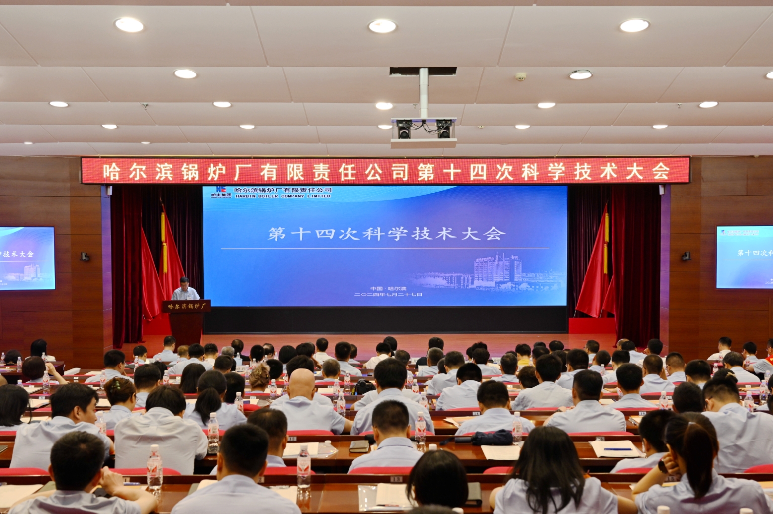 ΢ÐŽØÍ¼_20241025101930.jpg ΢ÐŽØÍ¼_20241025101930.jpg