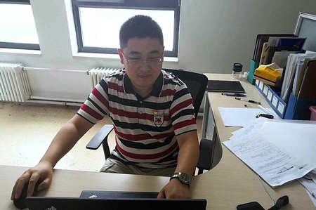 �й����ط�����(�ɷ�)���޹�˾-�ٷ���վ