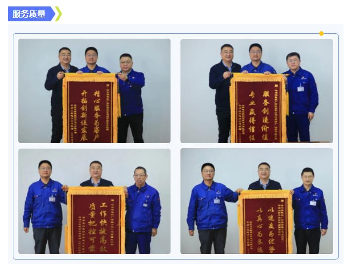 �й����ط�����(�ɷ�)���޹�˾-�ٷ���վ