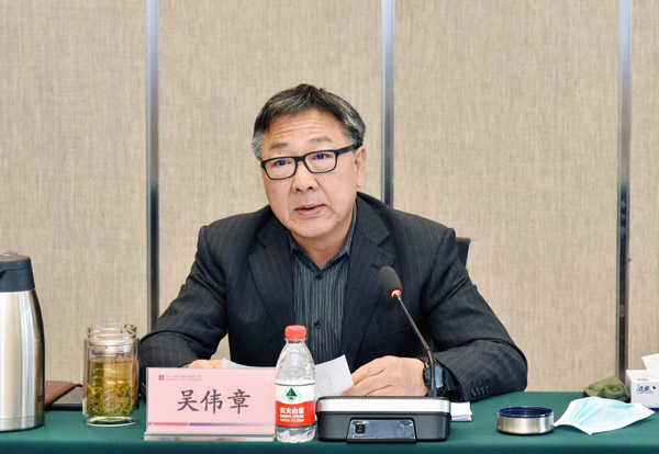 �й����ط�����(�ɷ�)���޹�˾-�ٷ���վ