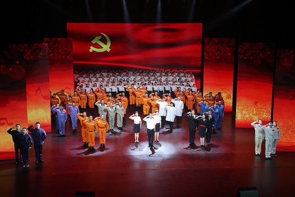 �й����ط�����(�ɷ�)���޹�˾-�ٷ���վ