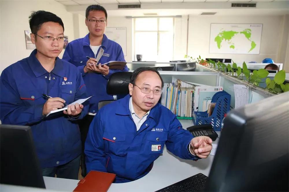 �й����ط�����(�ɷ�)���޹�˾-�ٷ���վ