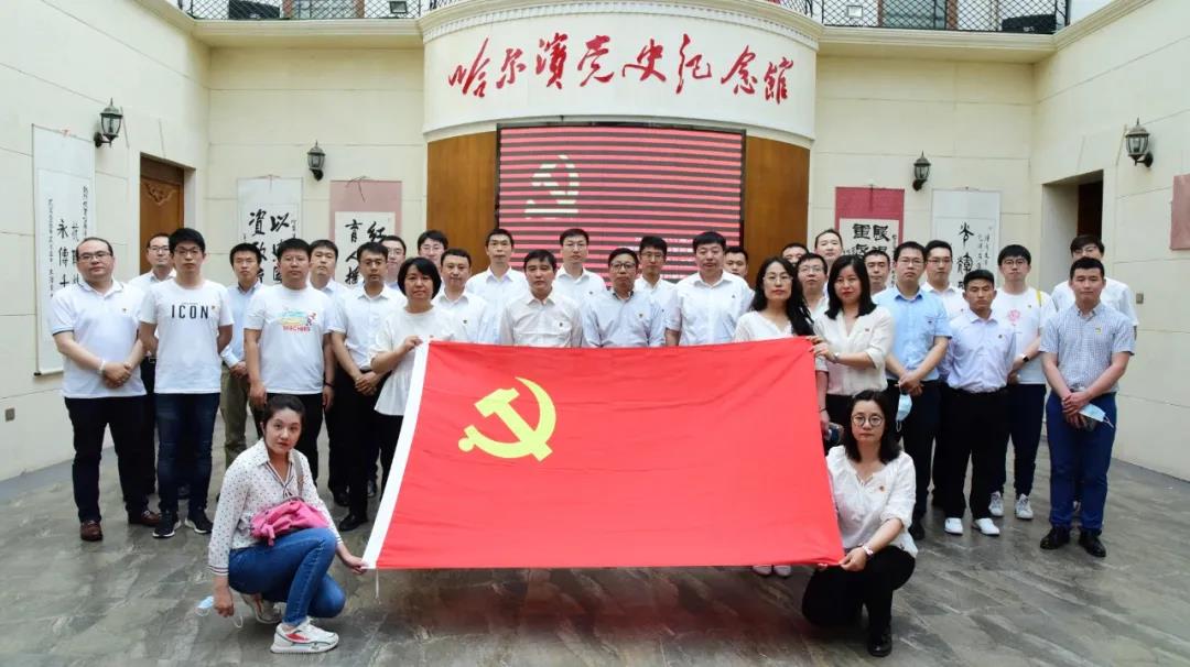 �й����ط�����(�ɷ�)���޹�˾-�ٷ���վ