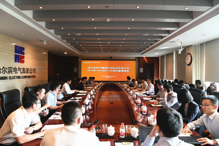 �й����ط�����(�ɷ�)���޹�˾-�ٷ���վ