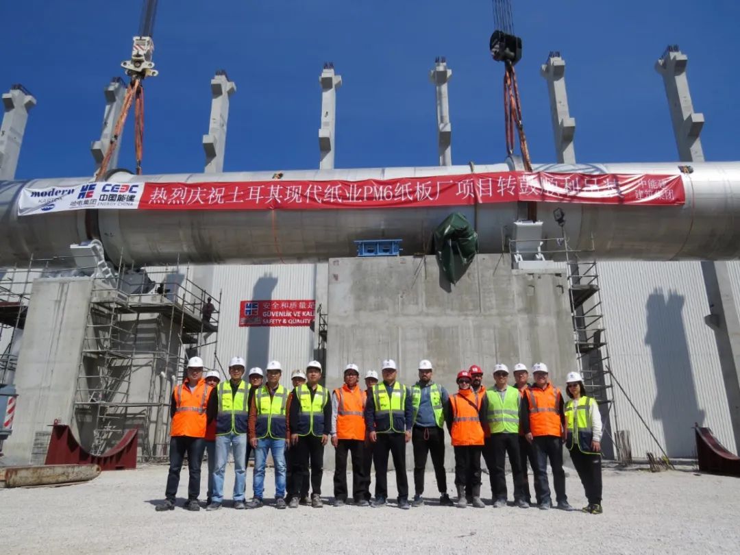 �й����ط�����(�ɷ�)���޹�˾-�ٷ���վ